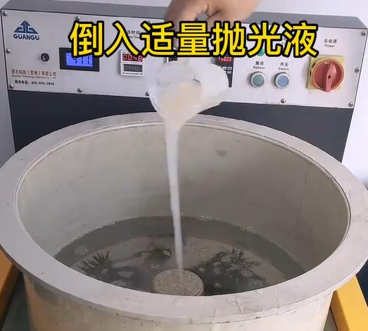 抛光液增加竹山不锈钢机械配件金属光泽