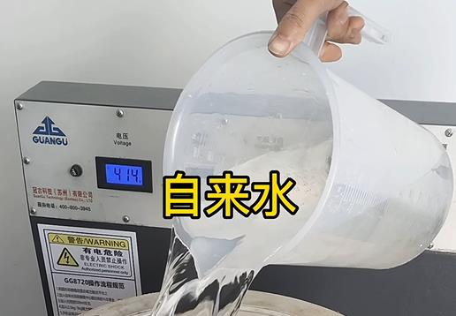 清水淹没竹山不锈钢螺母螺套